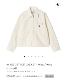 Carhartt WIP | W' OG DETROIT JACKET - Wax / Wax (rinsed)(ブルゾン)