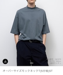 GU | オーバーサイズモックネックT(Tシャツ/カットソー)
