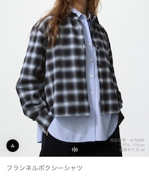 UNIQLO | フランネルボクシーシャツ(シャツ/ブラウス)