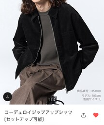 GU | コーデュロイジップアップシャツ(シャツ/ブラウス)