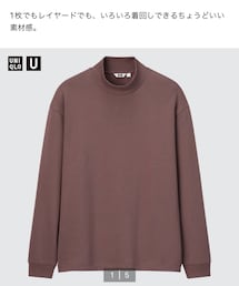 UNIQLO | モックネックプルオーバー Sサイズ(Tシャツ/カットソー)
