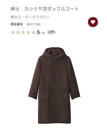 MUJI Labo | カシミヤ混ダッフルコート(ダッフルコート)
