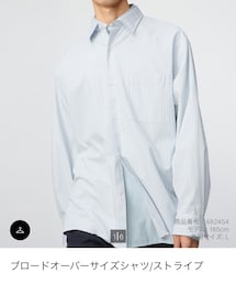 UNIQLO | ブロードオーバーサイズシャツ/ストライプ(シャツ/ブラウス)