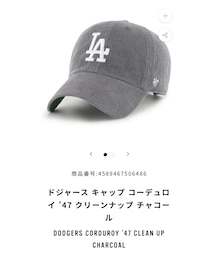 '47 | ドジャース キャップ コーデュロイ ’47 クリーンナップ チャコール(キャップ)