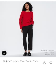 UNIQLO | リネンコットンテーパードパンツ(その他パンツ)