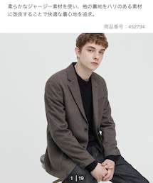 UNIQLO | コンフォート 2Bジャケット(ガンクラブチェック・ 袖丈着丈標準） セットアップ可能(テーラードジャケット)