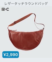 UNIQLO | ショルダーバッグ