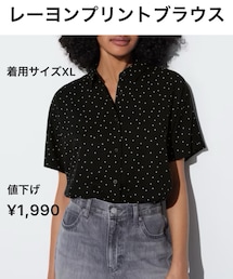 UNIQLO | シャツ/ブラウス