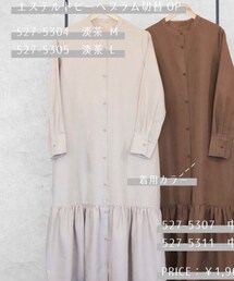 しまむら | シャツワンピース