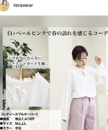 しまむら | シャツ/ブラウス