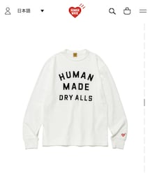 HUMAN MADE | Tシャツ/カットソー