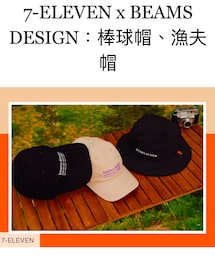 7-ELEVEN x BEAMS DESIGN | キャップ