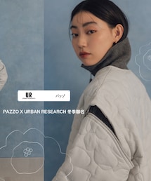 PAZZO | 壓花衍縫可拆式鋪棉外套(URBAN RESEARCH聯名款) (ノーカラージャケット)