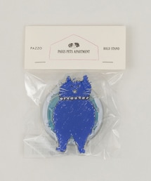 PAZZO | PARIS PETS APARTMENT 寵物磁吸支架(スマホグッズ)