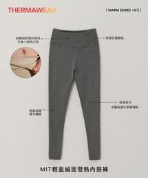 PAZZO | MIT 品牌LOGO輕盈絨面發熱內搭褲(その他パンツ)