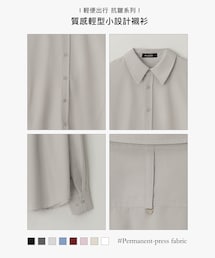 PAZZO | 質感輕型小設計襯衫(シャツ/ブラウス)