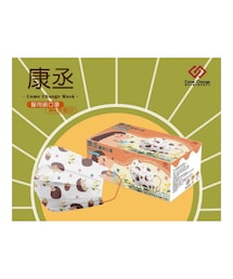 康丞 | マスク