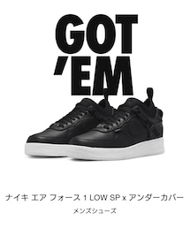 NIKE | スニーカー
