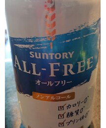 SUNTORY | 水筒