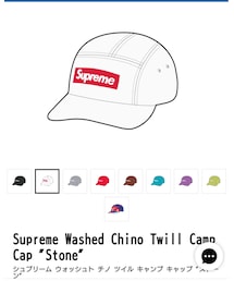 Supreme  | キャップ