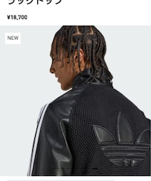 adidas Originals by JEREMY SCOTT | sizeＬ(ジャージ)