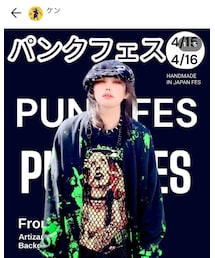 ケンさん主催“パンクフェス”4/15~4/16 | 雑誌
