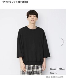 GU | スウェット