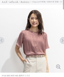 AOKI | シャツ/ブラウス