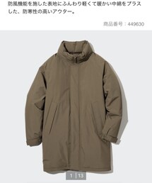 UNIQLO | 防風パデットコート Mサイズ(ジャケット/アウター)