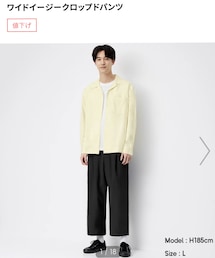 GU | GUワイドイージークロップドパンツ、サイズL(パンツ)