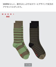 UNIQLO | ソックス（マルチボーダー2足組）(ソックス/靴下)