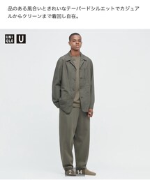 UNIQLO | フレンチリブパンツ(スウェットパンツ)
