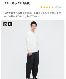 UNIQLO | Tシャツ/カットソー