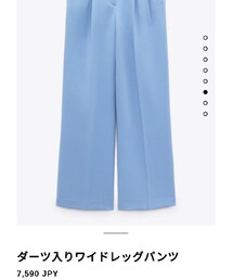 ZARA | スラックス