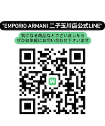 EMPORIO ARMANI 二子玉川 公式LINE | その他