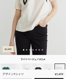 H&M | Tシャツ/カットソー