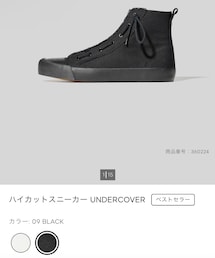 GU | シューズ