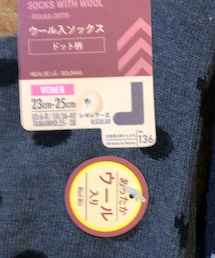 ダイソー | ダイソー(ソックス/靴下)