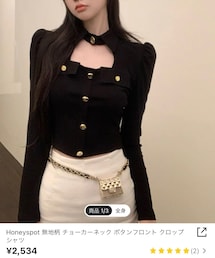 SHEIN | Tシャツ/カットソー