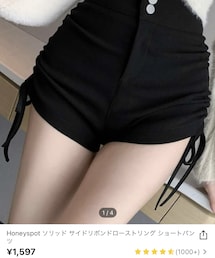 SHEIN | (パンツ)