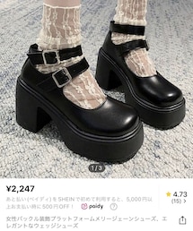 SHEIN | その他シューズ