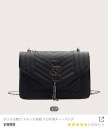 SHEIN | ショルダーバッグ