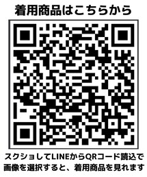 着用商品はこちら | 着用商品(その他)