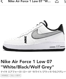 NIKE | スニーカー