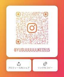 Instagram | その他