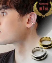 LBstore | イヤーカフ シルバー925 ランダムカット R 片耳用 メンズ レディース シルバー/https://item.rakuten.co.jp/lb-store/ecbn0005/?scid=wi_ich_iphoneapp_item_share(イヤーカフ)