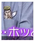 PUNK DRUNKERS(パンクドランカーズ)の「トップス(シャツ/ブラウス)」