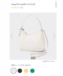GU | GU 2wayワンショルダーミニバッグ(バッグ)