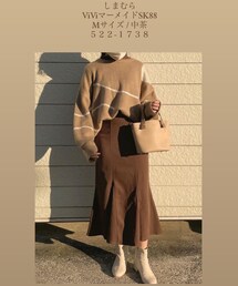 しまむら | しまむら / ViVi コラボ マーメイドスカート/ 522-1738(スカート)