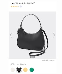 GU | GU / 2wayワンショルダーミニバッグ(バッグ)